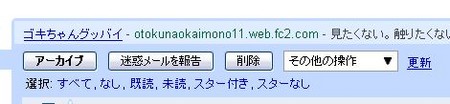 f:id:aike:20080719124238j:image f:id:aike:20080719124238j:image