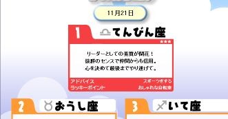 f:id:aike:20081123144821j:image f:id:aike:20081123144821j:image