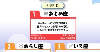 f:id:aike:20081123144822j:image f:id:aike:20081123144822j:image
