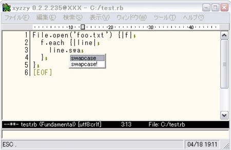 f:id:aike:20100418191320j:image f:id:aike:20100418191320j:image