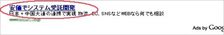 f:id:aike:20100712220926j:image f:id:aike:20100712220926j:image