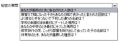 f:id:aike:20101025234026j:image