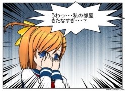 f:id:aike:20101215015105j:image f:id:aike:20101215015105j:image