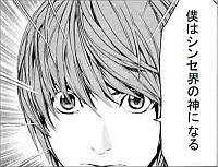 f:id:aike:20120328013833j:image:right