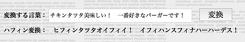 f:id:aike:20130508014014p:image