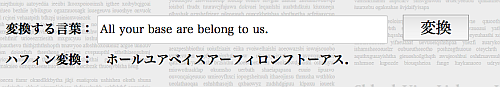 f:id:aike:20130508041846p:image