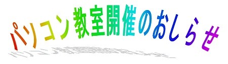 f:id:aike:20130908172342j:image