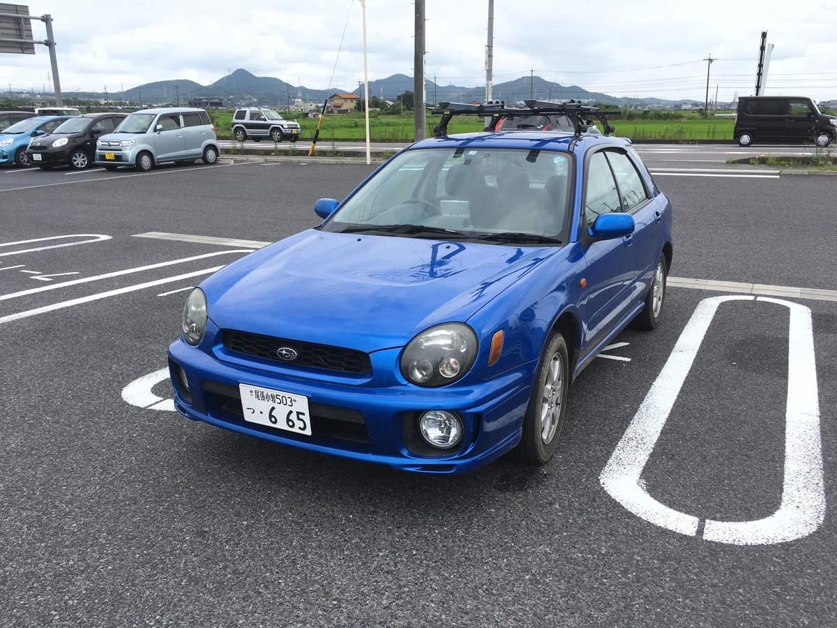 f:id:aiken_makiss:20191001152403j:plain