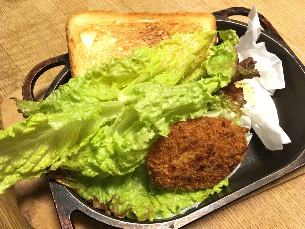 f:id:aiken_makiss:20191202095003j:plain