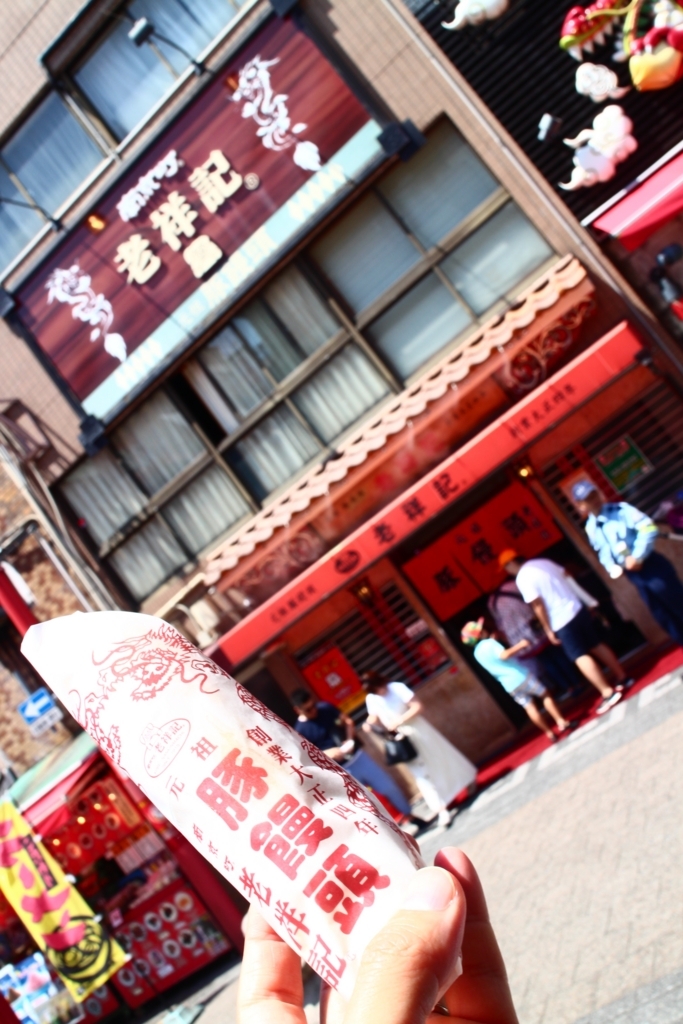 f:id:aikenjirshi:20180714110504j:image:w200:left