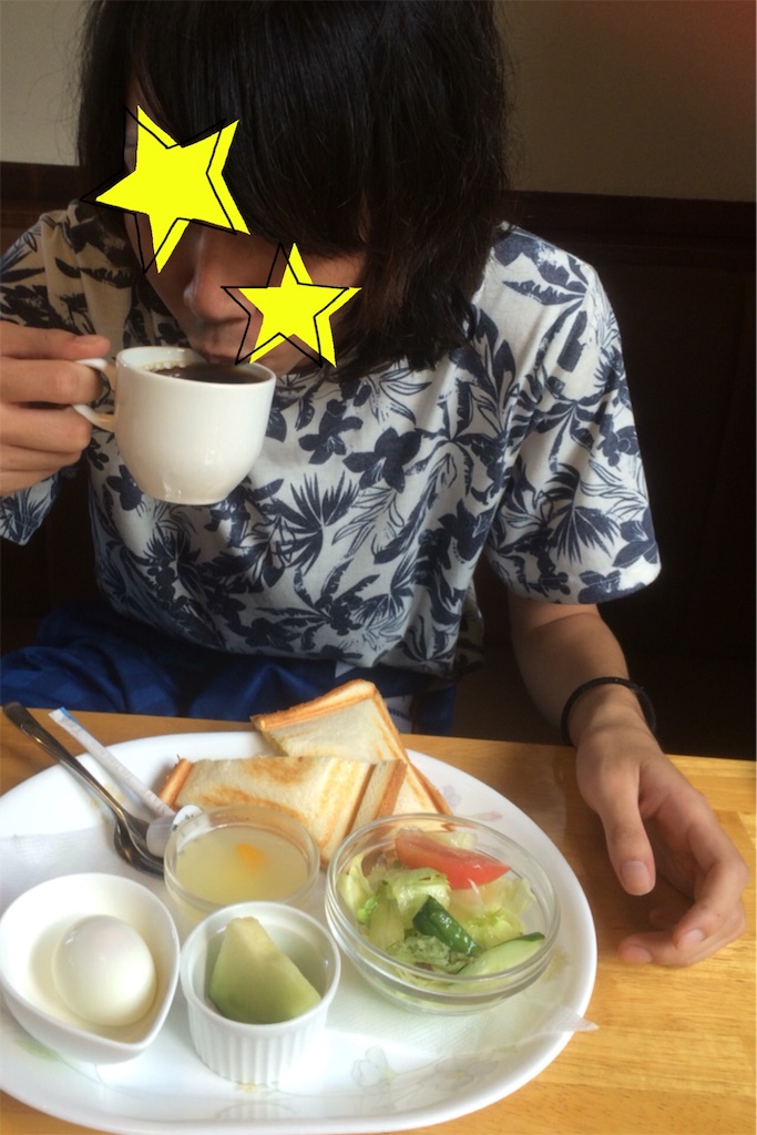 f:id:aikinoko:20160813131010j:image f:id:aikinoko:20160813131010j:image
