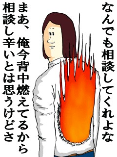 f:id:aiko-and-sibajyun:20161201200747j:image f:id:aiko-and-sibajyun:20161201200747j:image