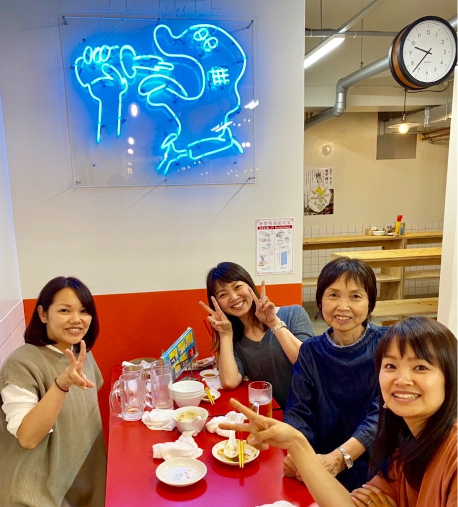 f:id:aiko0202k:20211019214702j:image f:id:aiko0202k:20211019214702j:image