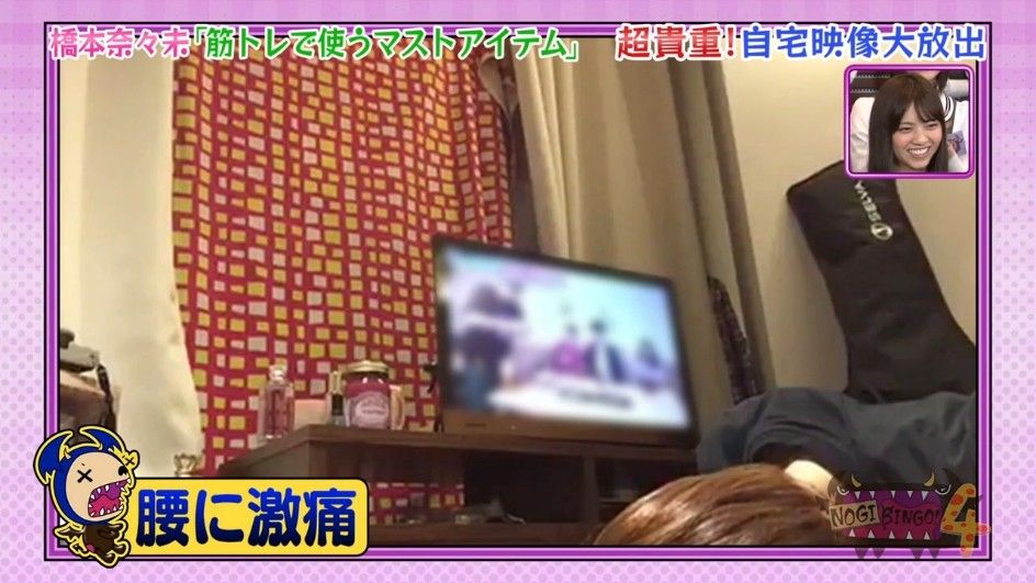元乃木坂46 橋本奈々未の腰痛の原因は ヘルニア以外の可能性も Life Is A Trip That Never Ends
