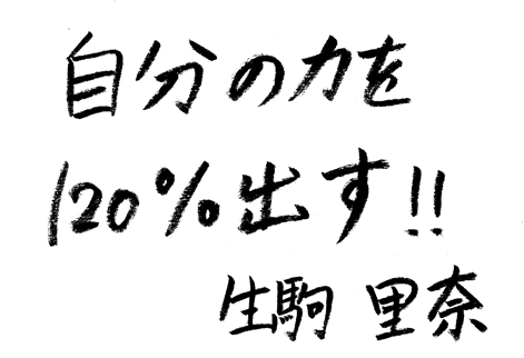 f:id:aikoaaaaan:20140514001210p:plain