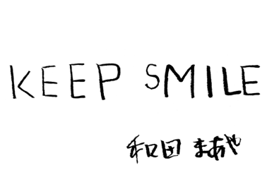 f:id:aikoaaaaan:20140519190138p:plain