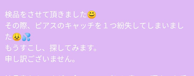 f:id:aikoichigo:20200305100943j:image f:id:aikoichigo:20200305100943j:image