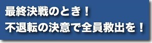 f:id:aikokuken-ryuji:20170430131722j:image