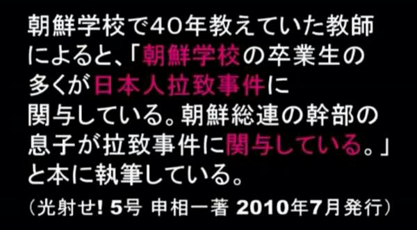 f:id:aikokuken-ryuji:20171022140325j:image