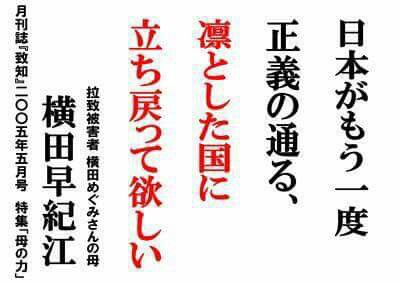 f:id:aikokuken-ryuji:20180425061338j:image