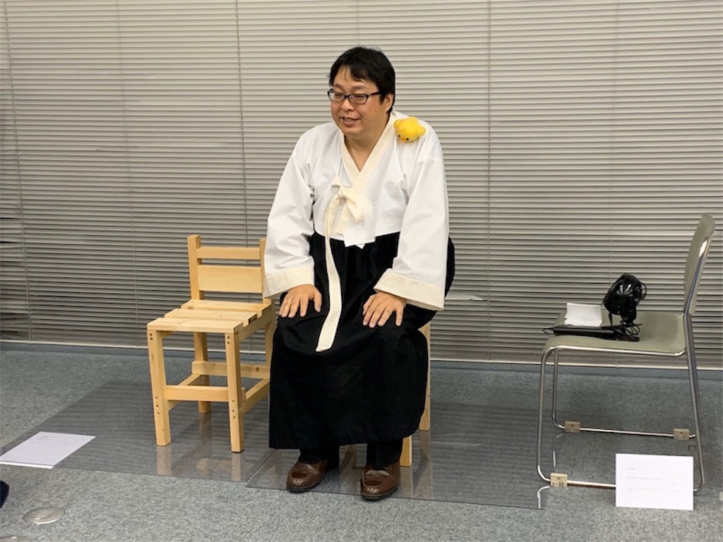 f:id:aikokuken-ryuji:20191228161145j:image