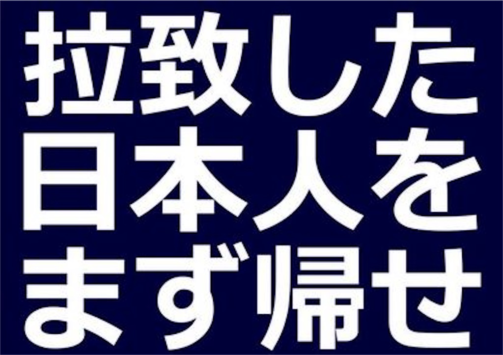 f:id:aikokuken-ryuji:20191228171253j:image