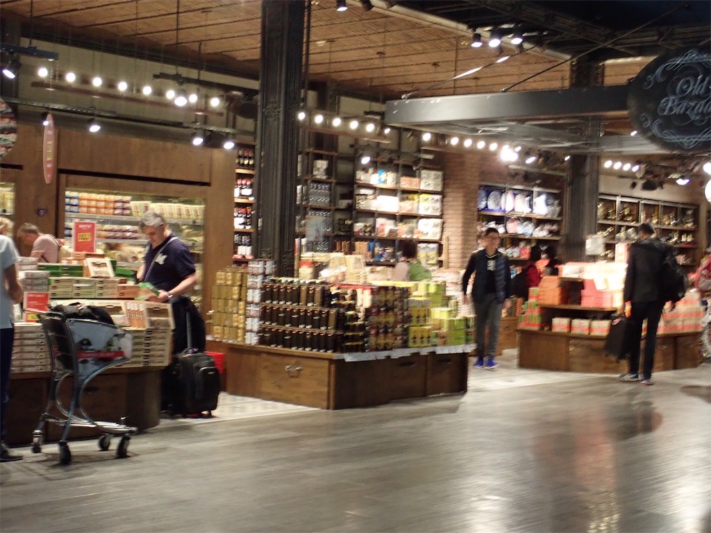 f:id:aikosdiary:20180701130628j:image