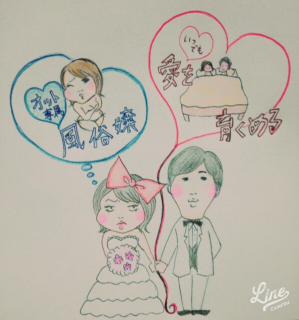 f:id:aikotobawa2525:20170331224404j:image f:id:aikotobawa2525:20170331224404j:image