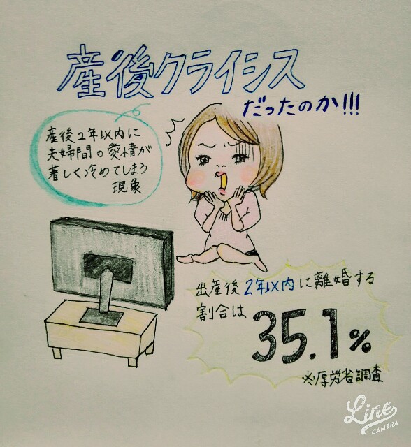 f:id:aikotobawa2525:20170402061406j:plain