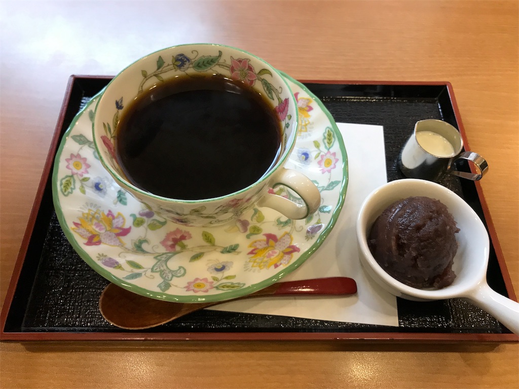 f:id:aikotobawa2525:20170515091836j:image