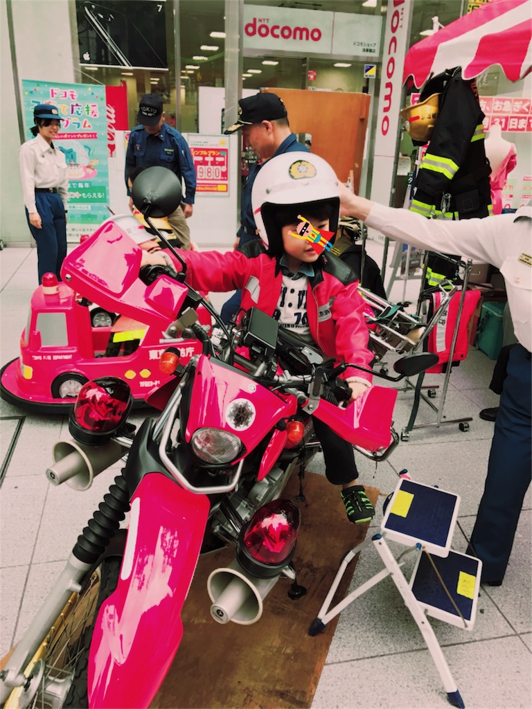 f:id:aikotobawa2525:20170517060701j:image