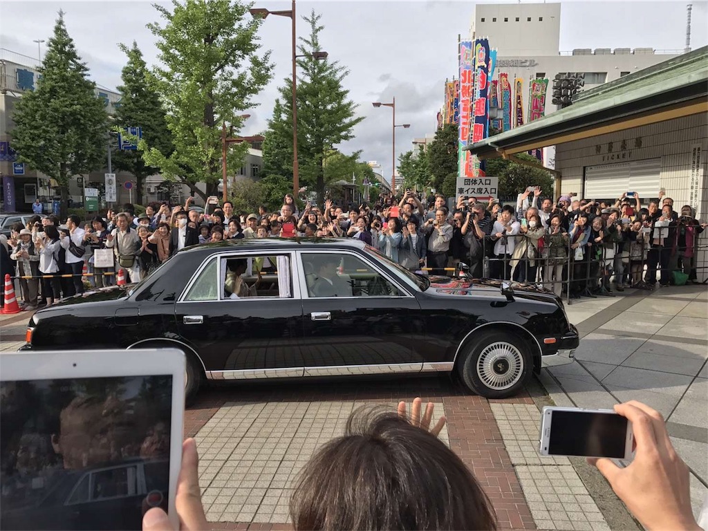 f:id:aikotobawa2525:20170517111214j:image