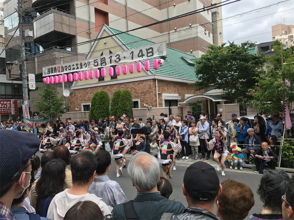 f:id:aikotobawa2525:20170518173933j:image