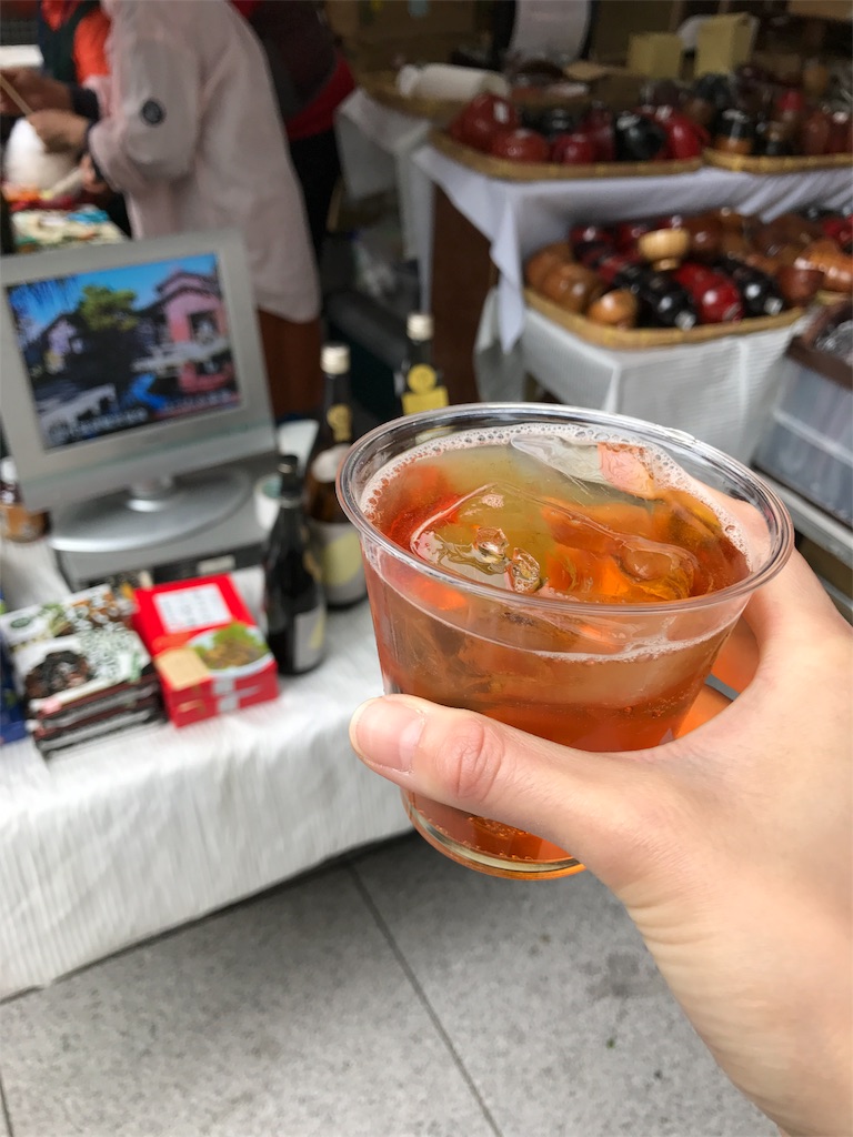 f:id:aikotobawa2525:20170518173956j:image