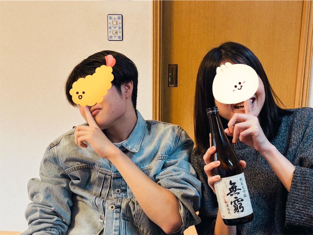 f:id:aikotobawa2828:20260106220157j:image f:id:aikotobawa2828:20260106220157j:image