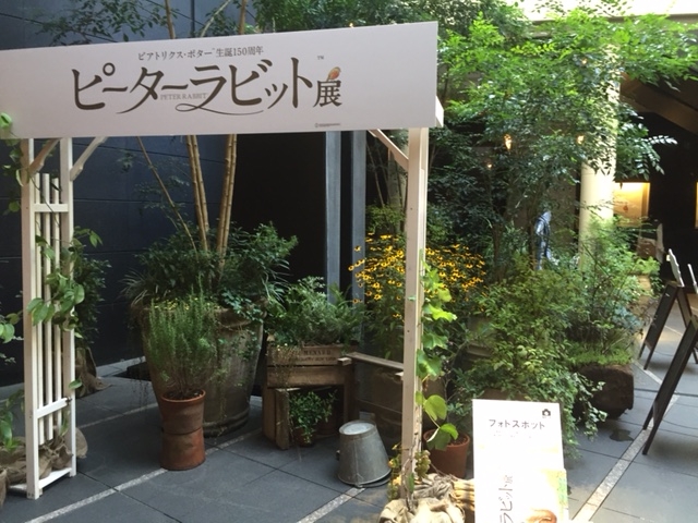 f:id:aikowakakusa16:20160908185038j:plain f:id:aikowakakusa16:20160908185038j:plain