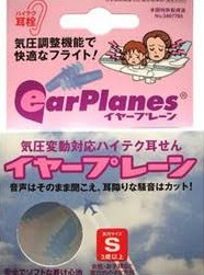 f:id:aikowakakusa16:20170325074720j:plain