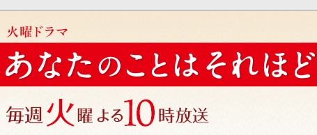 f:id:aikowakakusa16:20170624094323j:plain