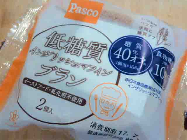 f:id:aikowakakusa16:20170705100403j:plain f:id:aikowakakusa16:20170705100403j:plain