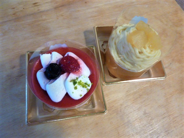 f:id:aikowakakusa16:20180809151831j:plain f:id:aikowakakusa16:20180809151831j:plain