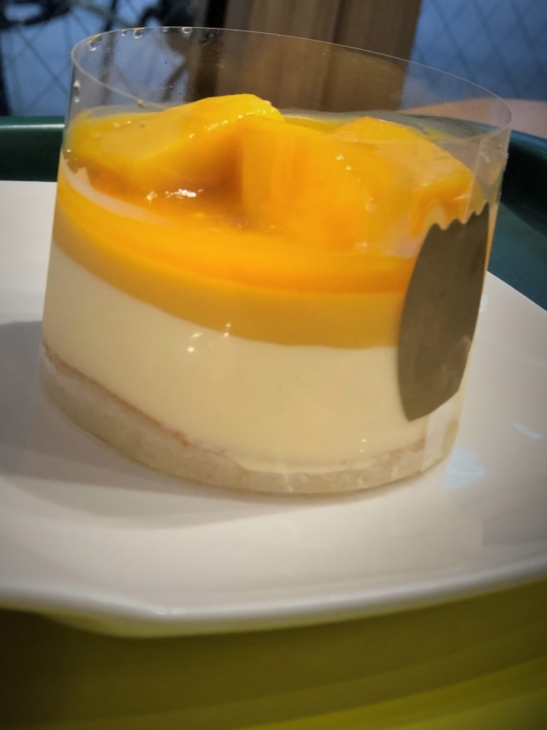 f:id:aikowakakusa16:20180809160328j:plain f:id:aikowakakusa16:20180809160328j:plain