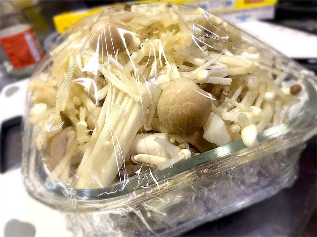 f:id:aikowariya:20190401233857j:image f:id:aikowariya:20190401233857j:image