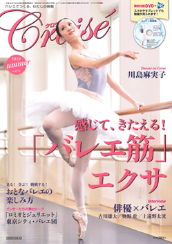 f:id:aikowork:20190702235959j:plain