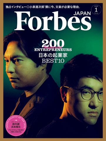 f:id:aikowork:20191129134812p:plain