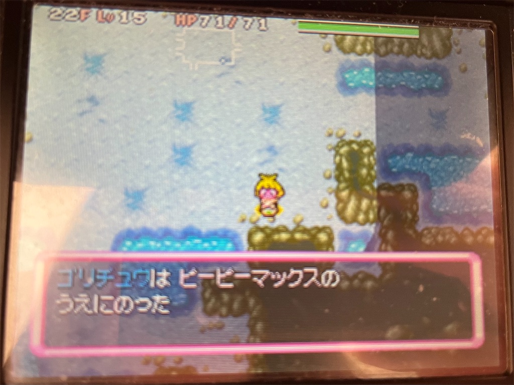 f:id:aikura228:20250128230925j:image f:id:aikura228:20250128230925j:image