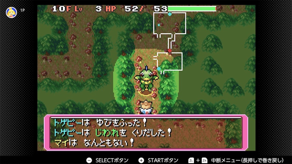 f:id:aikura228:20250310095055j:image