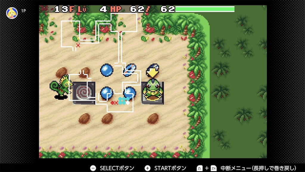 f:id:aikura228:20250310095058j:image