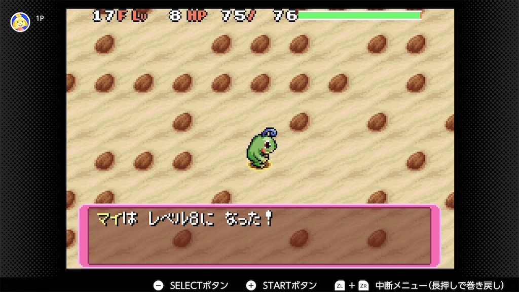 f:id:aikura228:20250311203613j:image
