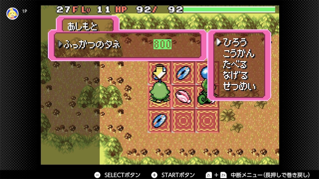 f:id:aikura228:20250313215626j:image