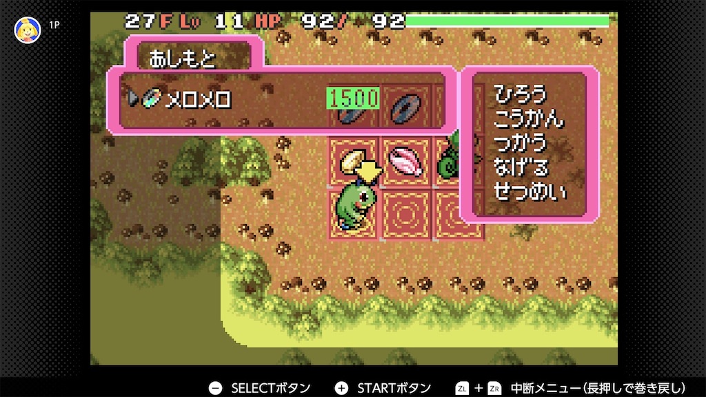 f:id:aikura228:20250313215637j:image